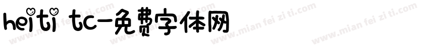 heiti tc字体转换